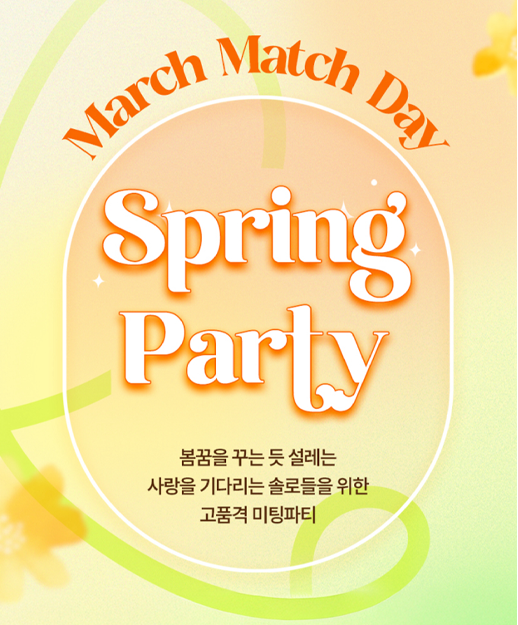 3bcb91384dc929dac1419bdccdb7604e_1764138526_8886.png 3bcb91384dc929dac1419bdccdb7604e_1764138526_8886.png