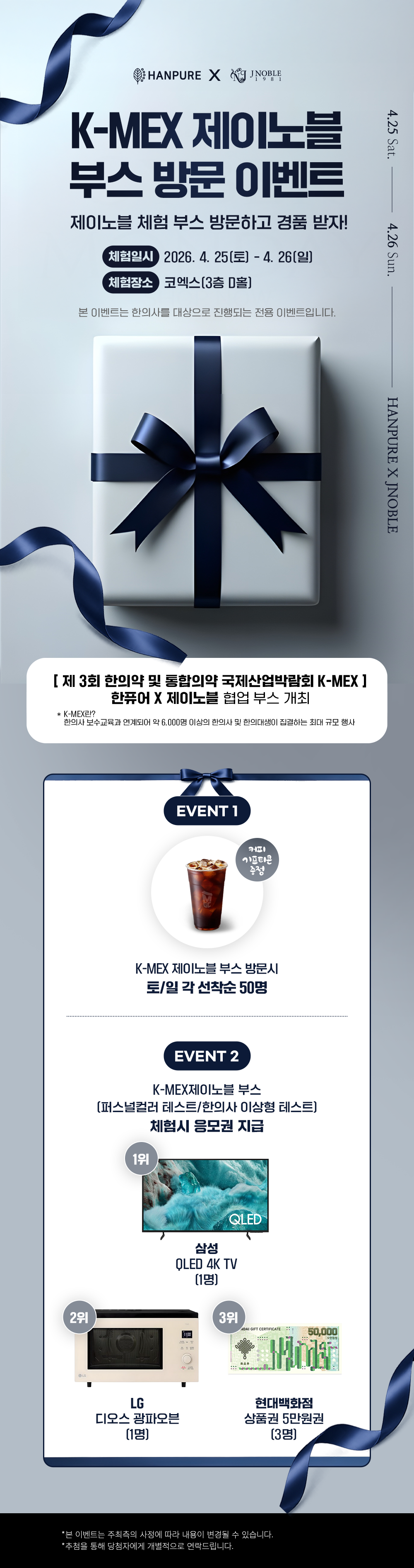 282f7e1d8b0102e896831be8b7d41282_1776073099_649.png 282f7e1d8b0102e896831be8b7d41282_1776073099_649.png